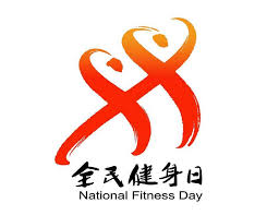 100米环形塑胶跑道面积